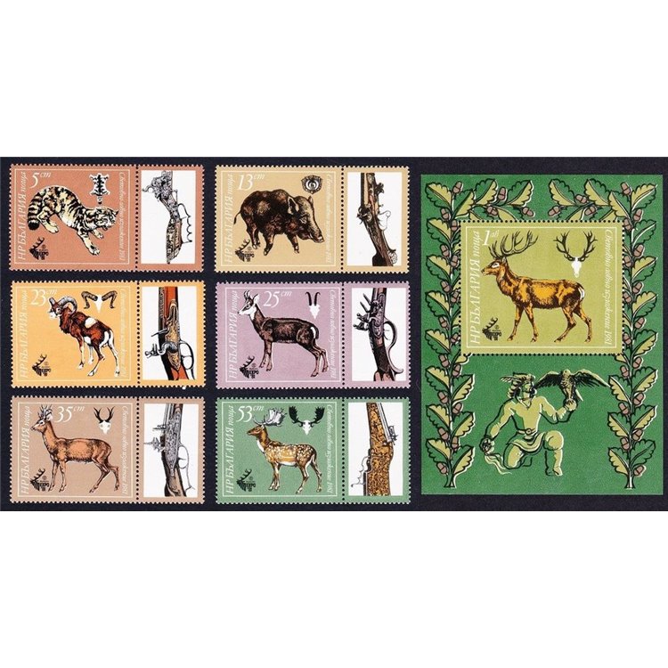 BULGARIA 1981 International Hunting Exhibition 6v + 1 s/s MNH**