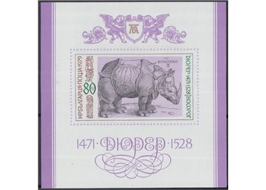 BULGARIA 1979 Albrecht Durer 1 s/s MNH**