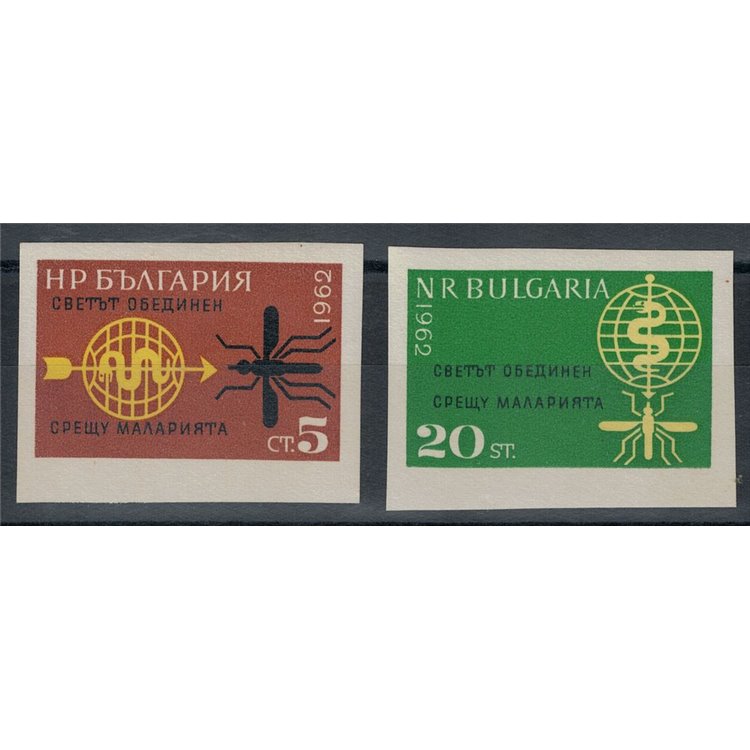 BULGARIA 1962 Eradication of malaria 2v MNH**