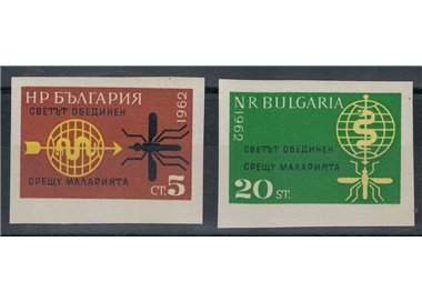 BULGARIA 1962 Eradication of malaria 2v MNH**
