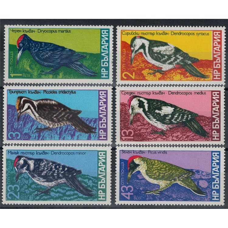 BULGARIA 1978 Fauna, birds 6v MNH**