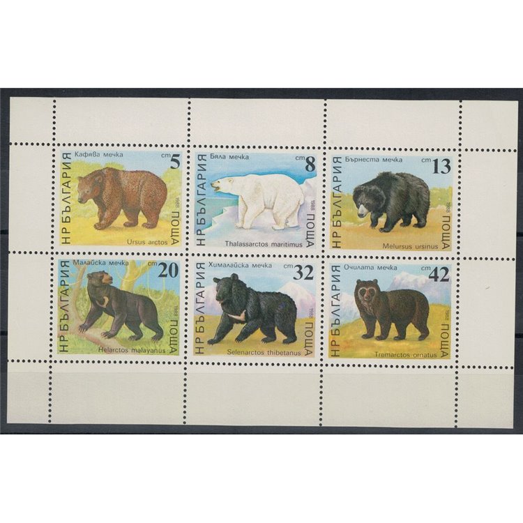 BULGARIA 1988 Fauna, orsi 6v MNH**