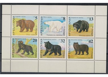 BULGARIA 1988 Wildlife, bears 6v MNH**