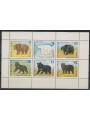 BULGARIA 1988 Fauna, orsi 6v MNH**