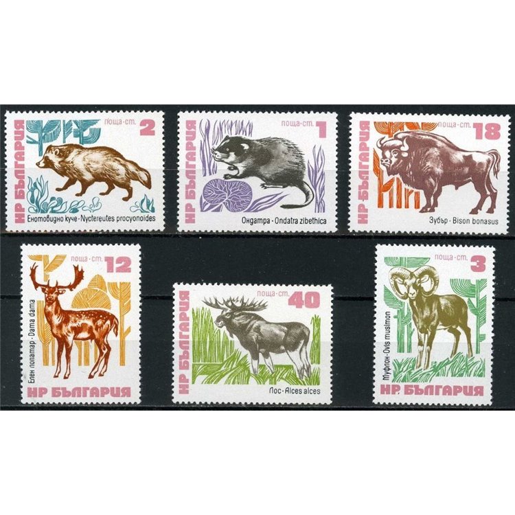 BULGARIA 1973 Fauna, animali 6v MNH**