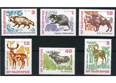 BULGARIA 1973 Fauna, animals 6v MNH**