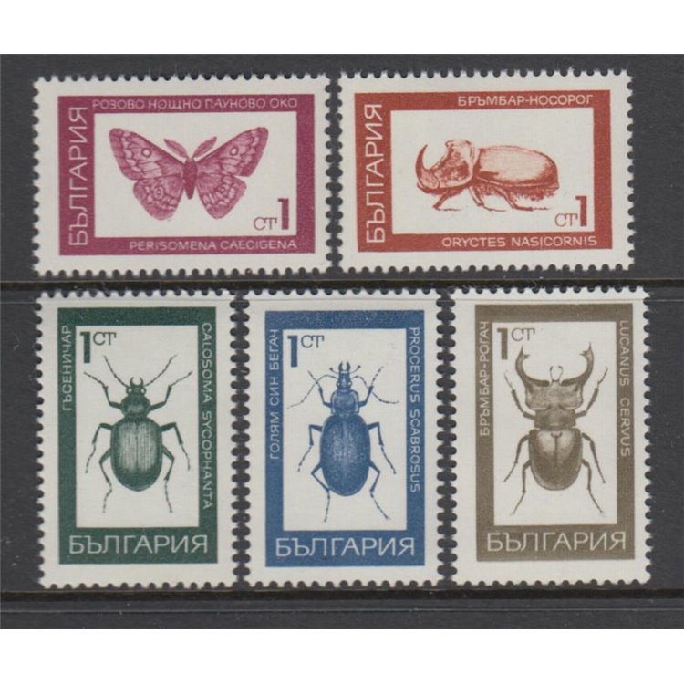 BULGARIA 1968 Ordinary set (insects) 5v MNH**