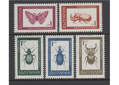 BULGARIA 1968 Serie ordinaria (insetti) 5v MNH**