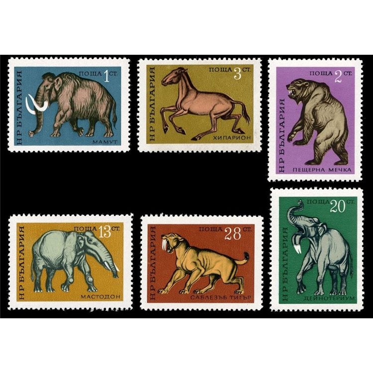 BULGARIA 1971 Animali preistorici 6v MNH**