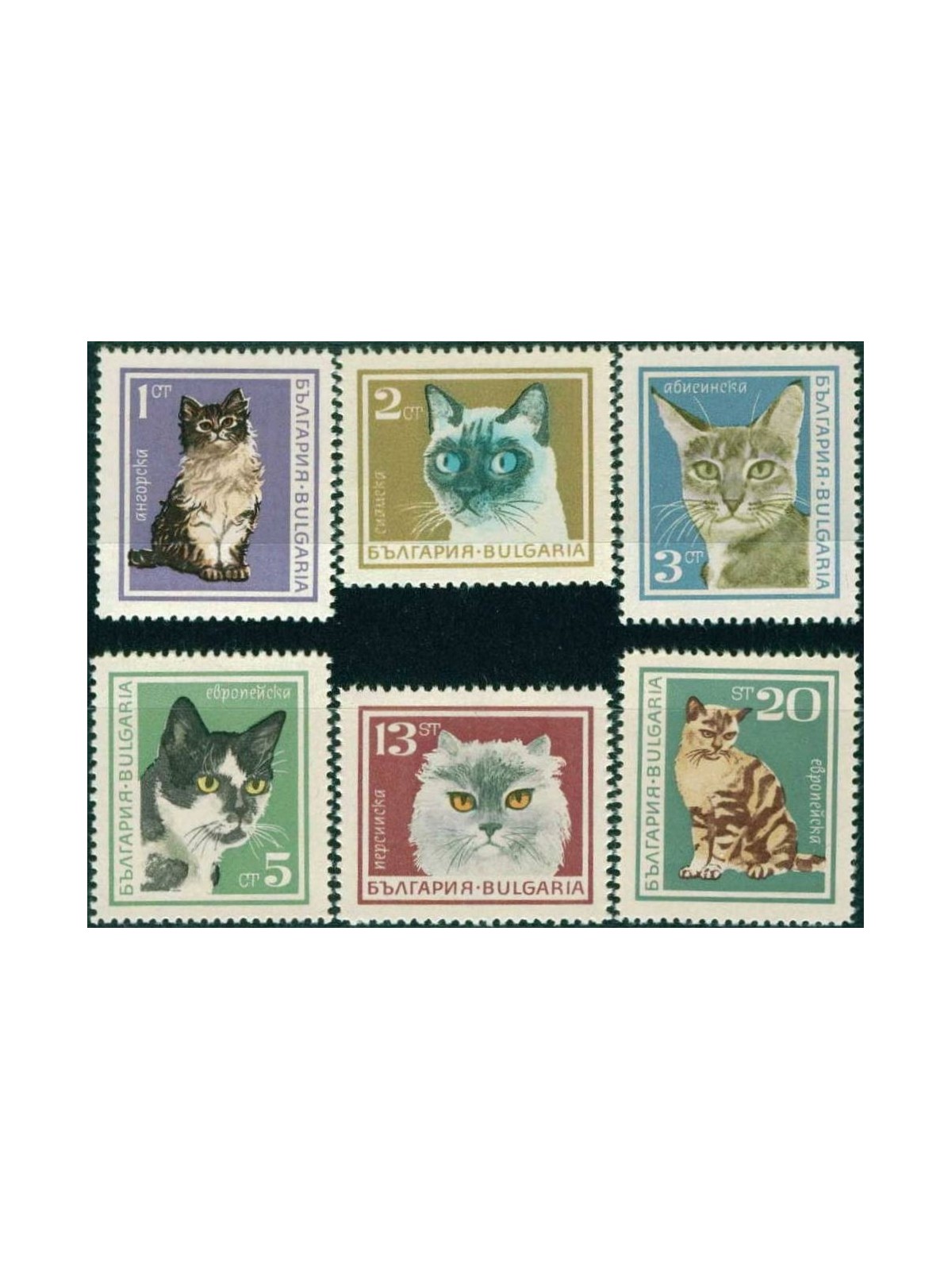 BULGARIA 1967 Cats 6v MNH**