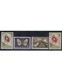 ROMANIA 1956 Insetti 4v MNH**