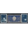 ROMANIA 1959 Space rockets 3v MNH**
