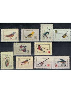 ROMANIA 1959 Fauna, birds 10v MNH**