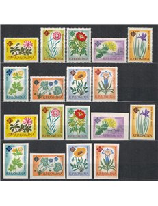 ROMANIA 1961 Bucharest Botanical Garden, flowers 18v MNH**