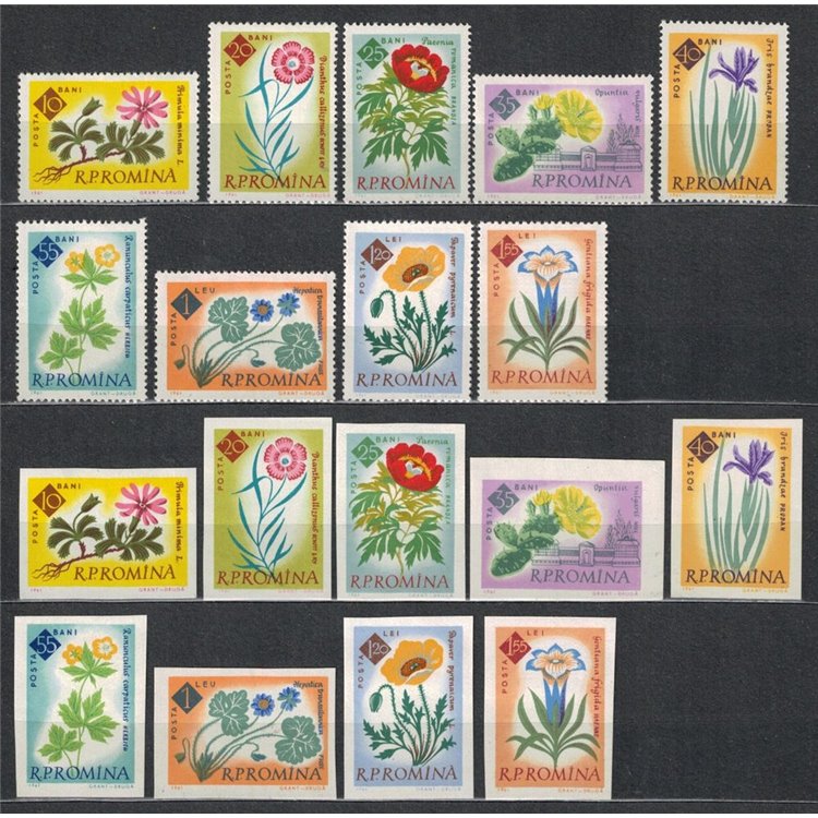 ROMANIA 1961 Bucharest Botanical Garden, flowers 18v MNH**
