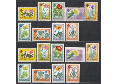 ROMANIA 1961 Bucharest Botanical Garden, flowers 18v MNH**