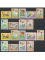 ROMANIA 1961 Bucharest Botanical Garden, flowers 18v MNH**
