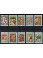 ROMANIA 1958 Funghi 10v MNH**
