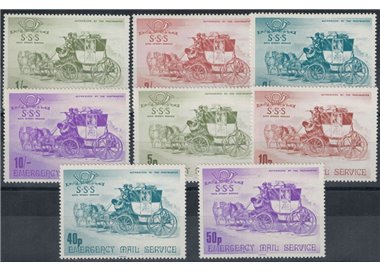 GRAN BRETAGNA 1971 Emergency Mail Service 8v MNH**
