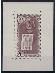 ROMANIA 1959 5° Centenario di Bucarest 1 BF MNH**