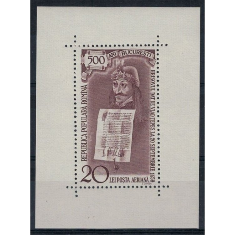 ROMANIA 1959 5th Centenary of Bucharest 1 s/s MNH**