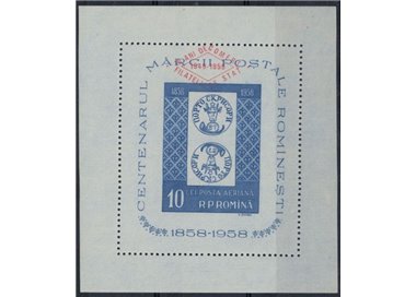 ROMANIA 1959 Anniversario del commercio filatelico 1 BF MNH**