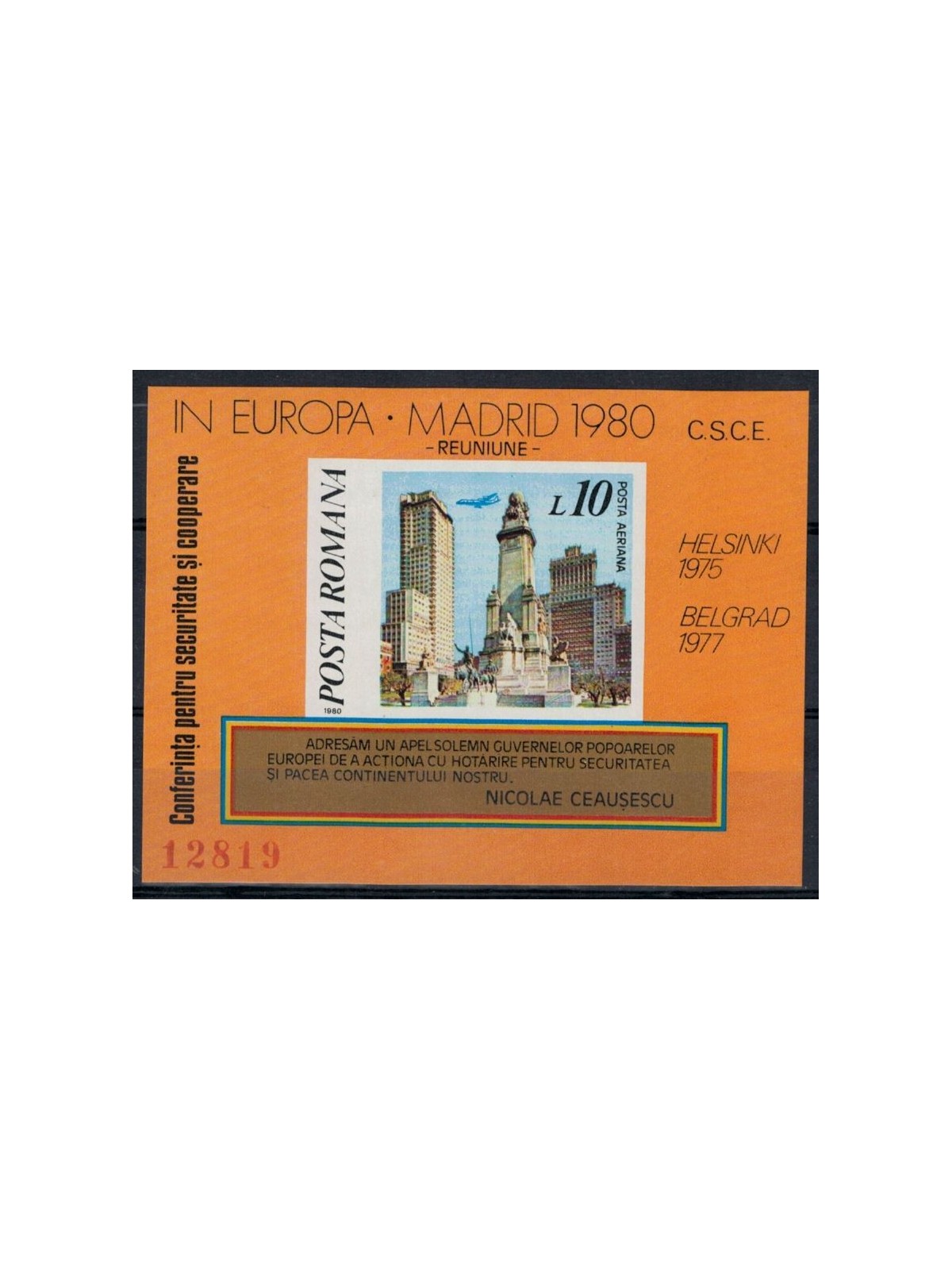 ROMANIA 1980 Security Conference 1 s/s MNH**