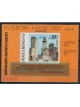 ROMANIA 1980 Security Conference 1 s/s MNH**