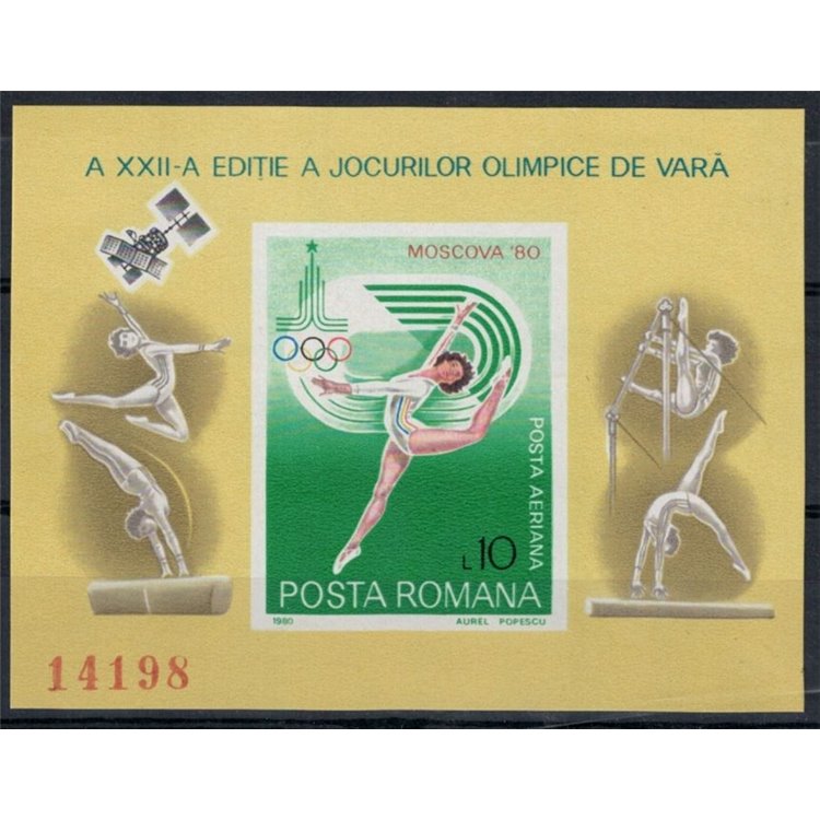 ROMANIA 1980 Moscow Olympics 1 s/s MNH**