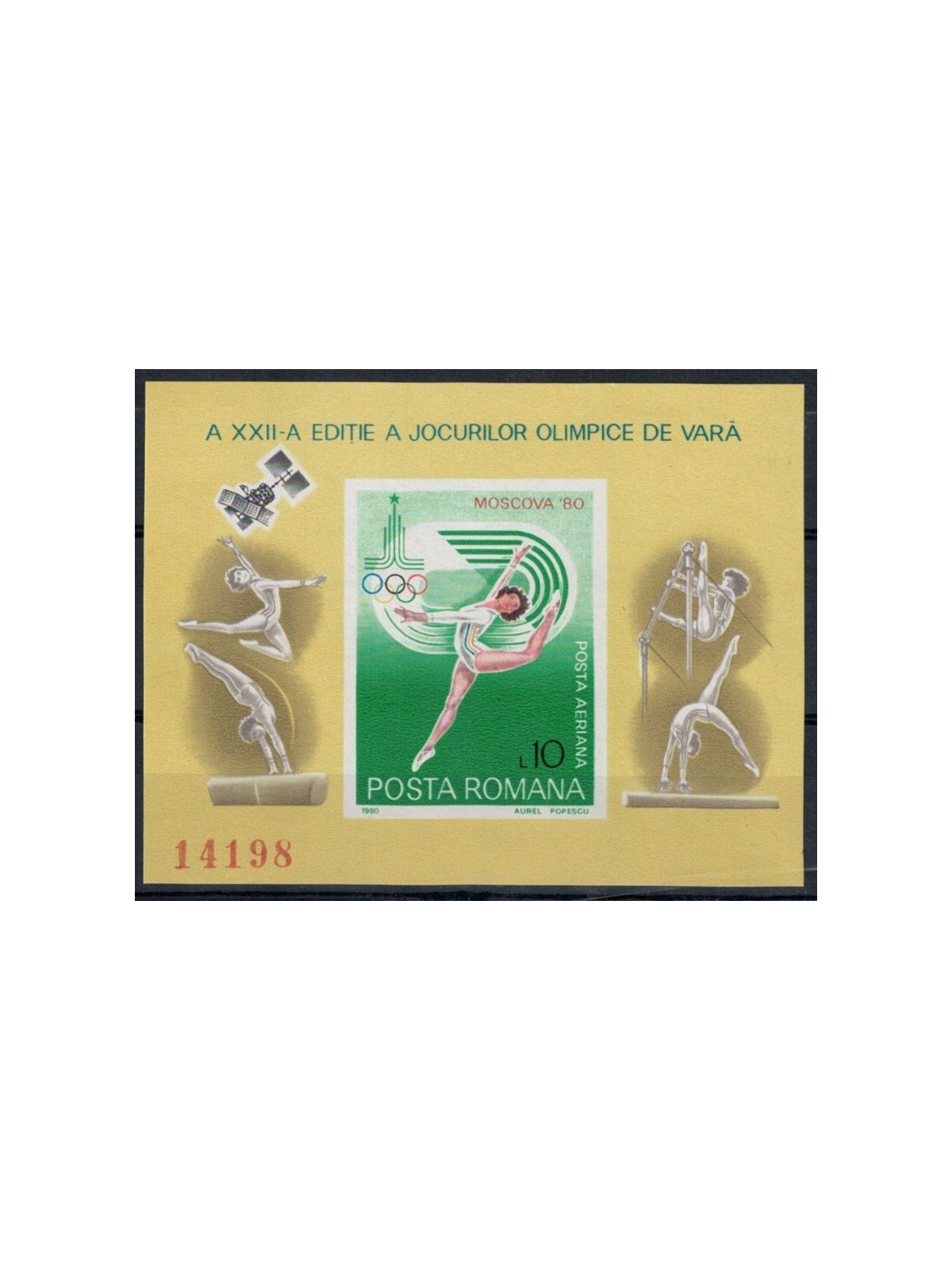 ROMANIA 1980 Moscow Olympics 1 s/s MNH**