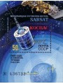 RUSSIA 1987 Satelliti Cospas-Sarsat 1 BF MNH**
