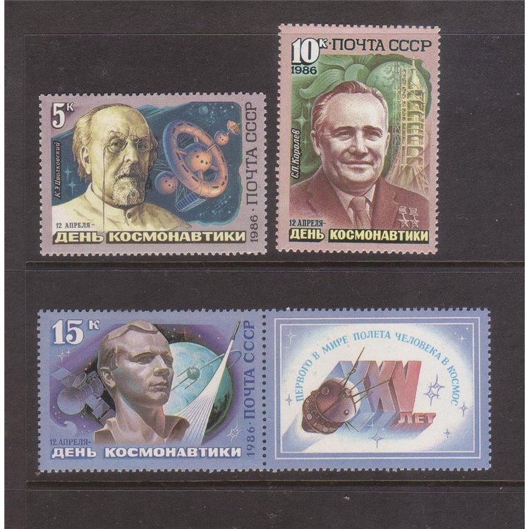 RUSSIA 1986 Cosmonautics Day 3v MNH**