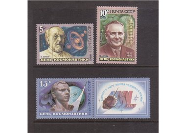 RUSSIA 1986 Giornata della cosmonautica 3v MNH**
