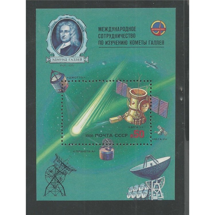 RUSSIA 1986 Halley's Comet 1 s/s MNH**