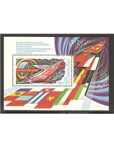 RUSSIA 1980 Intercosmos programme 1 s/s MNH**