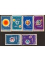 ROMANIA 1981 Allineamento dei pianeti 6v MNH**