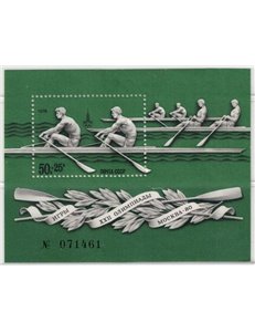 RUSSIA 1978 Moscow Pre-Olympics s/s MNH**