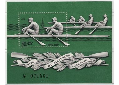RUSSIA 1978 Moscow Pre-Olympics s/s MNH**
