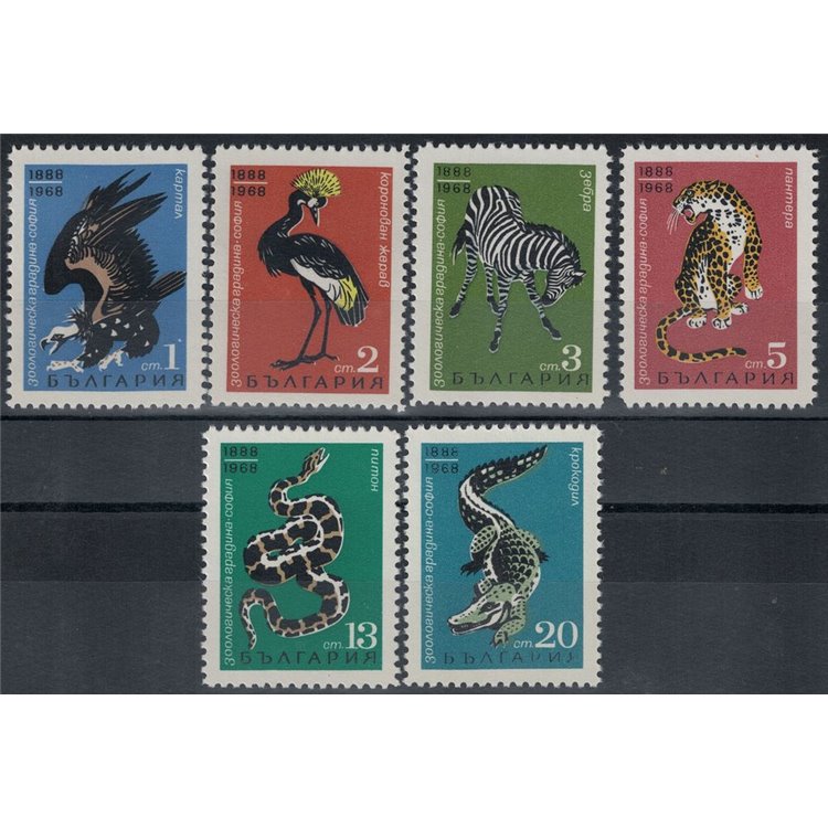 BULGARIA 1968 Zoological Garden 6v MNH**