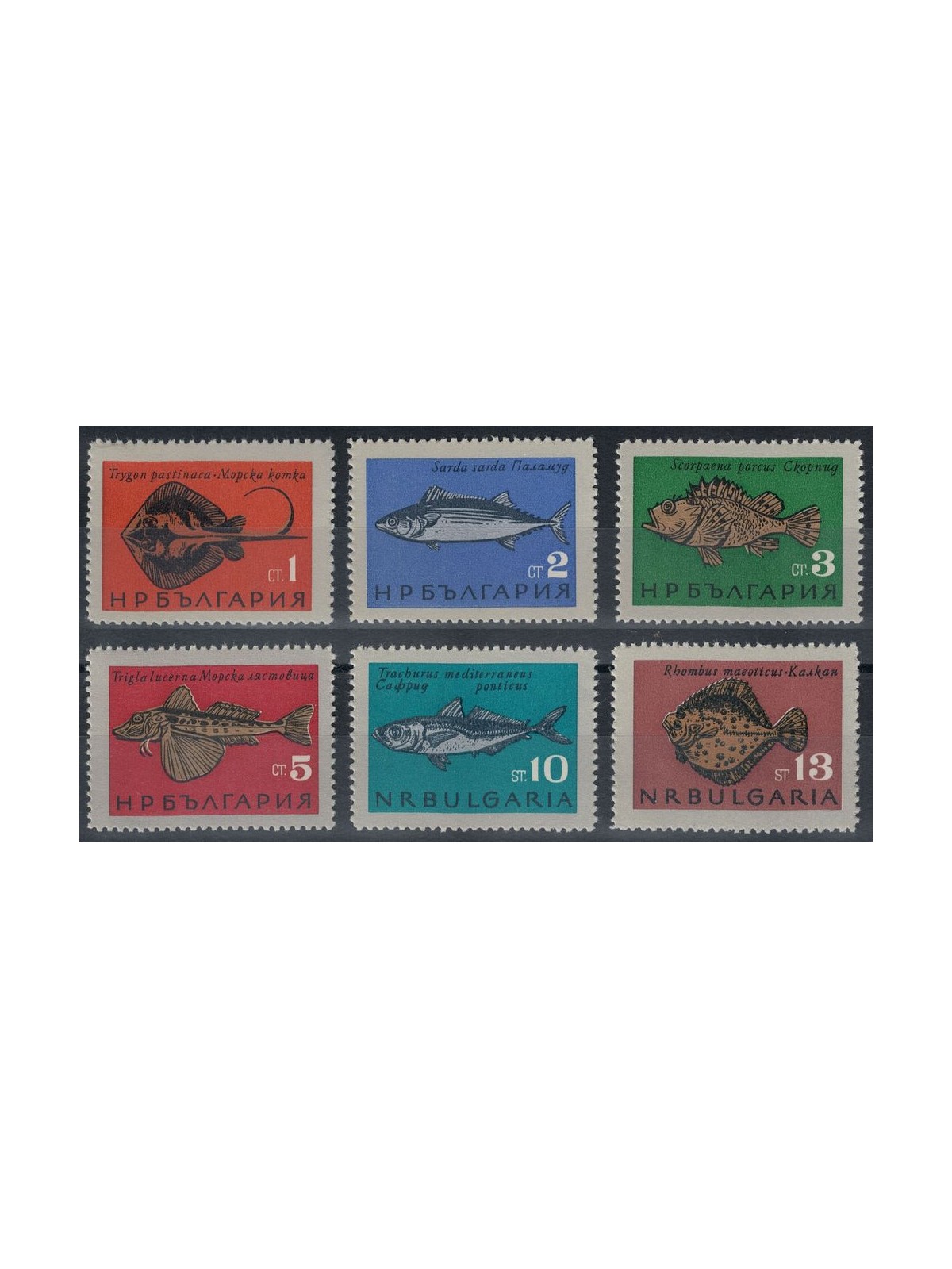 BULGARIA 1965 Pesci 6v MNH**