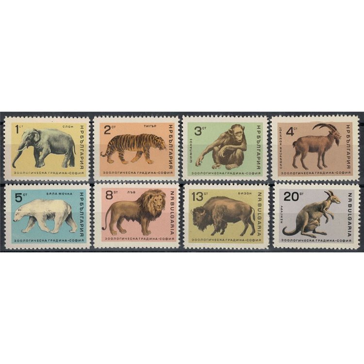 BULGARIA 1966 Zoological Garden 8v MNH**