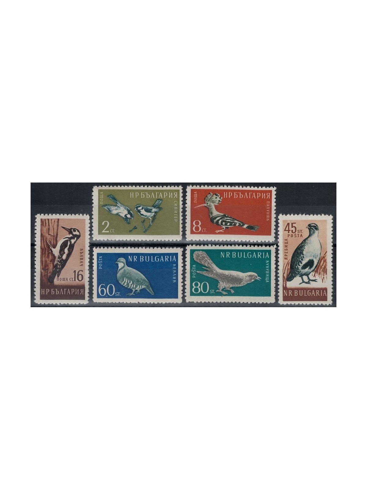 BULGARIA 1959 Fauna, uccelli 6v MNH**