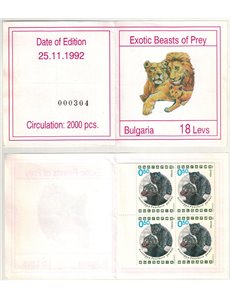 BULGARIA 1992 Fauna, felini 2 LB MNH**