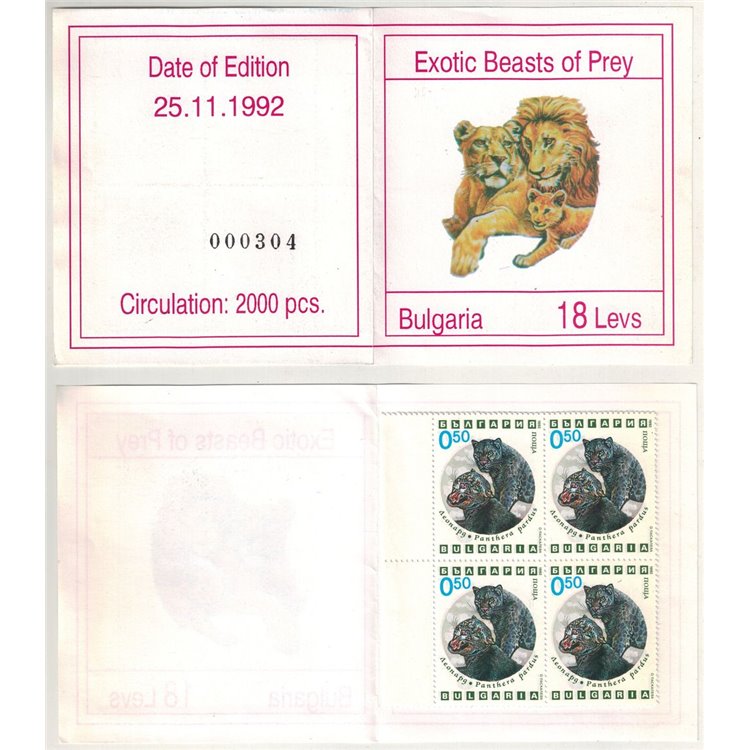 BULGARIA 1992 Fauna, felini 2 LB MNH**