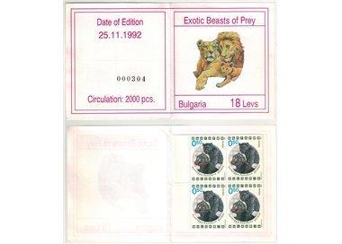 BULGARIA 1992 Fauna, felini 2 LB MNH**