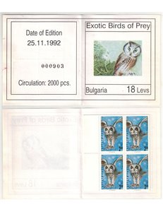 BULGARIA 1992 Fauna, nocturnal birds of prey 2 booklet MNH**