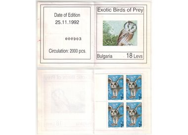 BULGARIA 1992 Fauna, rapaci notturni 2 LB MNH**