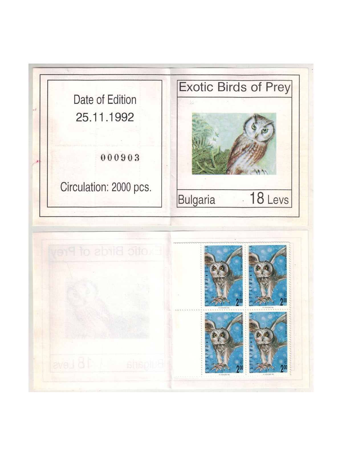 BULGARIA 1992 Fauna, nocturnal birds of prey 2 booklet MNH**