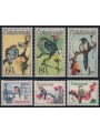 CZECHOSLOVAKIA 1972 Songbirds 6v MNH**