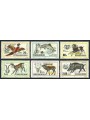 CZECHOSLOVAKIA 1971 World Hunting Exhibition 6v MNH**